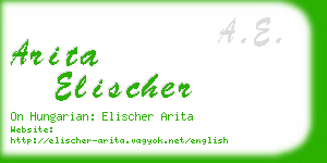 arita elischer business card